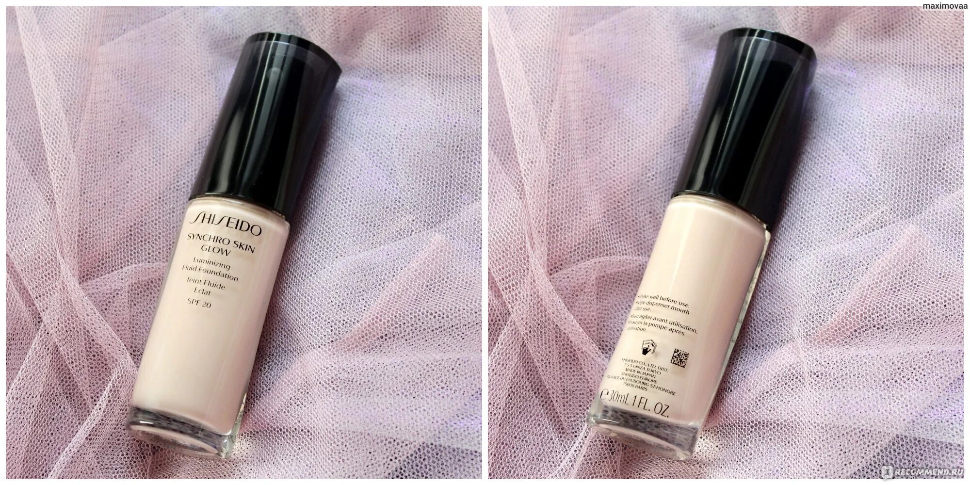 Шисейдо тональный флюид. Shiseido Synchro Skin Glow Luminizing Fluid Foundation. Шисейдо флюид 45+. Shiseido Synchro Skin Glow Luminizing Fluid Foundation свотчи. Shiseido флюид