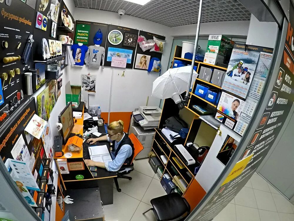Мини копицентр. Копирка копицентр. копирка копировальный центр. копирка фотосалон. услуги копировального центра.
