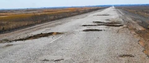 Дороги херсонская область