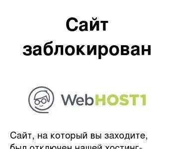 Пронто мгту сотрудники