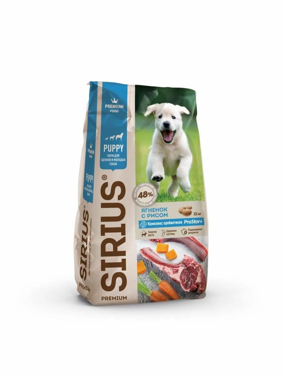 Корм для собак titbit (3 кг) для собак всех пород гипоаллергенный с индейкой и картофелем. Корм для собак titbit (3 кг) для собак крупных пород ягненок с рисом. Корм для собак titbit (13 кг) для собак крупных пород ягненок с рисом. Корм сухой sirius для собак ягненок с рисом 15кг. Сириус корм для собак ягненок и рис 15кг.