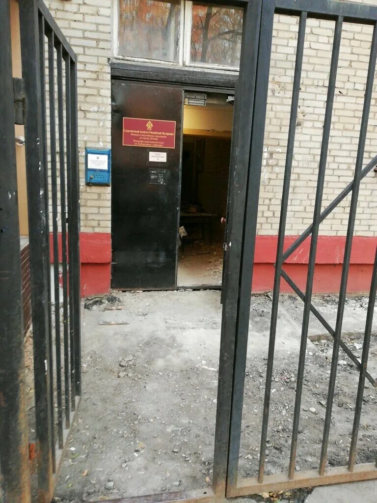 следственный комитет люберцы. следственный комитет люберцы. аренда склада в октябрьском люберецкого района. следственный комитет мурманск. устинов александр александрович.