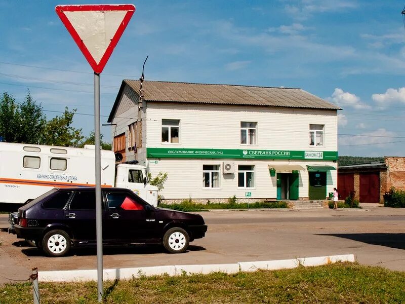 Магазин алма лениногорск. Сбербанк курган. Аптеки алтая барнаул. Туймазы проспект. Сбербанк туймазы островского.