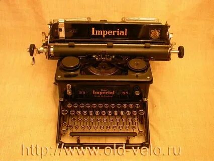 Imperial 55