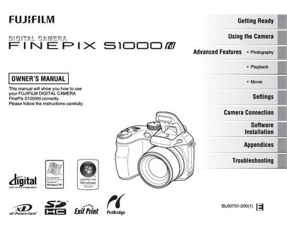Инструкции fujifilm