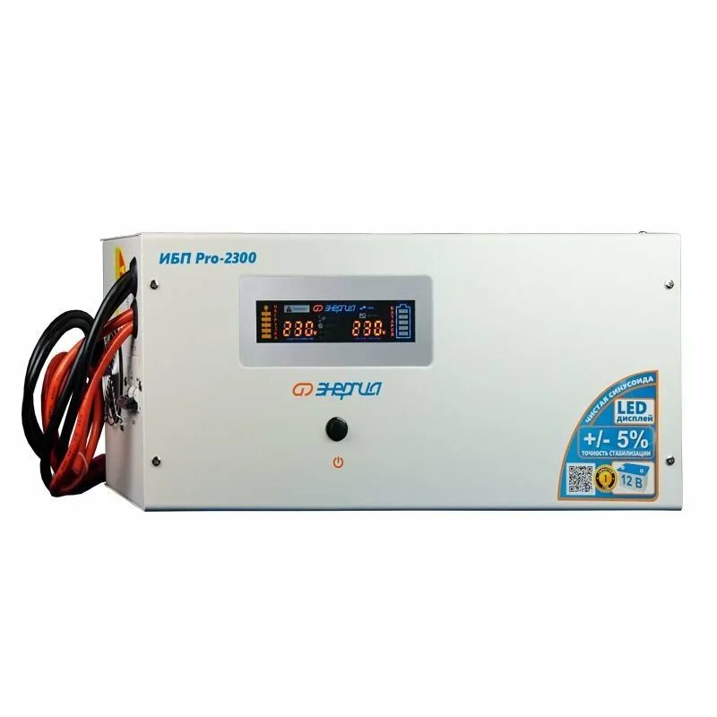 ибп для газового котла 300вт. инверторы для котлов отопления. ибпс-12-350м. комплект источник бесперебойного питания для газового котла. бесперебойник для котла отопления энергия.