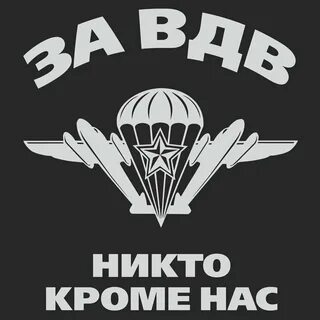 Боксер вдв - 58 фото.