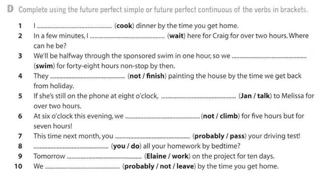 Complete using
