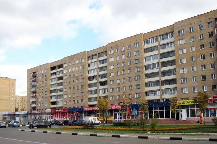 Орехово-зуево центральный бульвар 5. Гостиница центральная орехово-зуево. Центральный бульвар д 12 орехово-зуево. Центральный бульвар дом 1 орехово зуево. Лазурит орехово-зуево центральный бульвар.