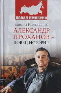 Новые авторы книг