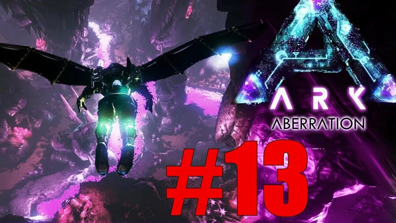 Ark ascended аберрация. Арк аберейшен. арк аберрация логотип. арк аберрация синий биом. артефакты аберрация арк.
