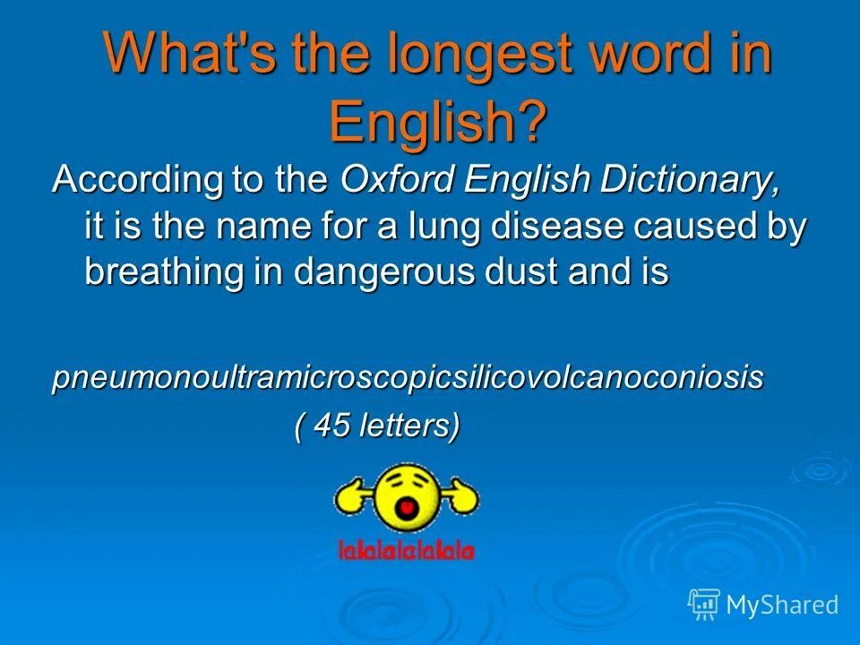 Long a words. What is the longest word in english. Longest english word. Degrees of comparison презентация. Long words in english.