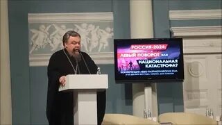 Язык государствообразующего народа. Русские государствообразующий народ. Государствообразующий народ.