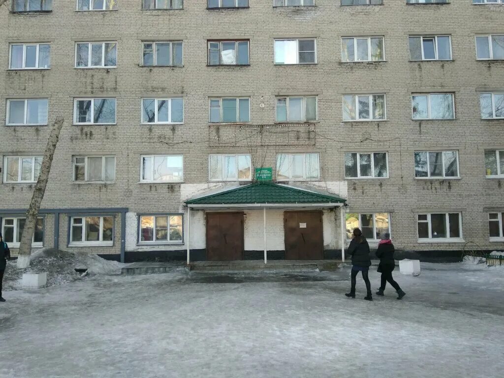 Общежитие горно алтайск