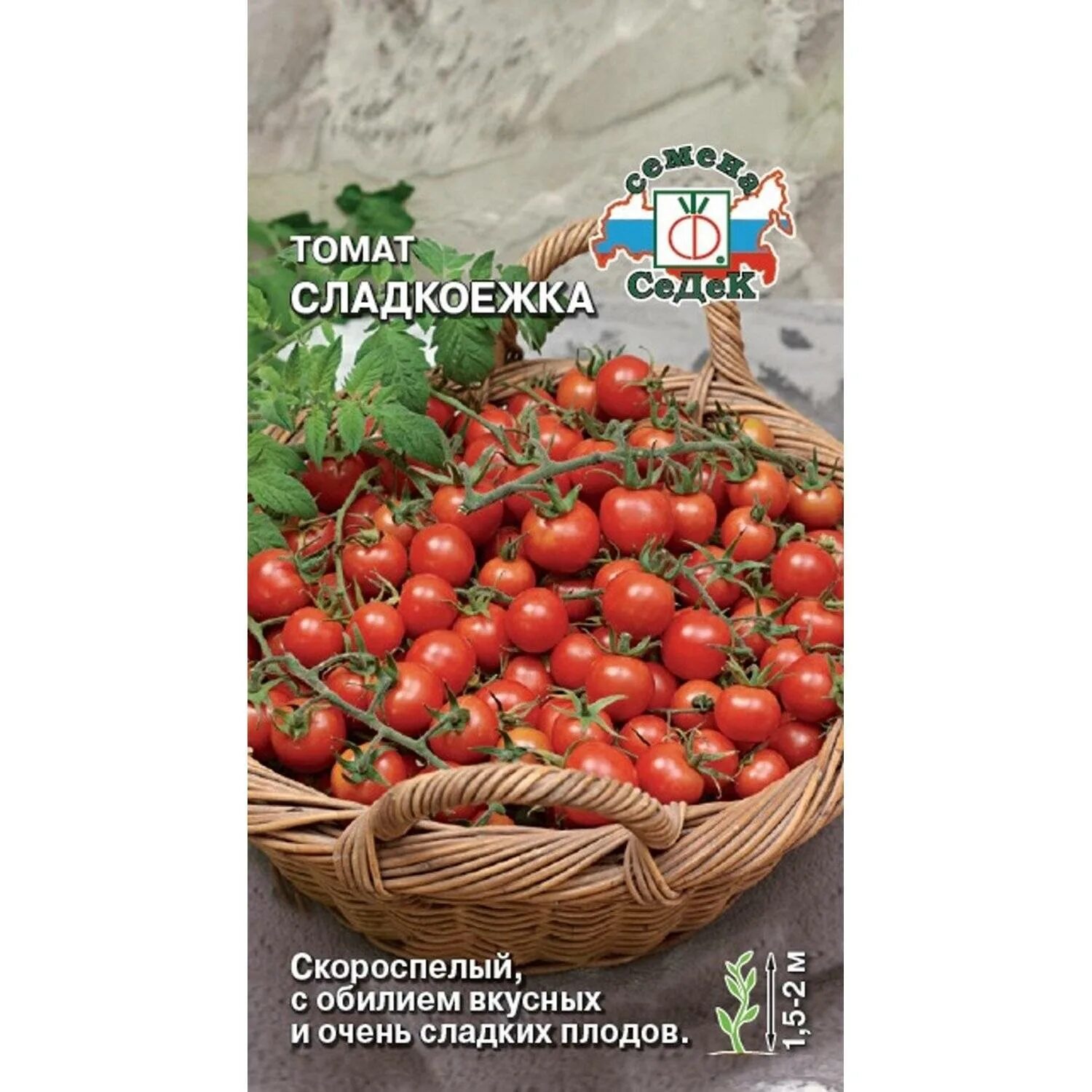 Семена сладкоежка. Семена моркови на ленте. Семена сладкоежка. Семена седек кукуруза. 25г, аэл.