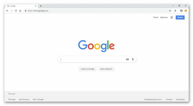 Google первой страницей. Гугл браузер Интерфейс. Гугл хром Интерфейс 2020. Окно браузера. Гугл Поисковик Интерфейс.