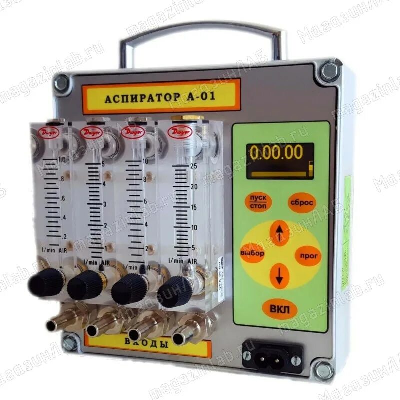 Аспиратор а-01. Аспиратор переносной а-01. Аспиратор а-01-45. Аспиратор а01 программное обеспечение. Аспираторы для отбора воздуха