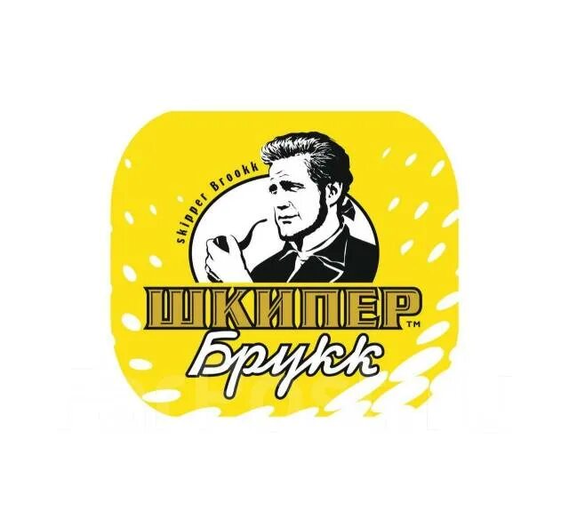 Фарпост вакансии арсеньев свежие. Фарпост вакансии арсеньев свежие. Арсеньев водитель требуется. Шкипер брукк кальмар. Фарпост вакансии арсеньев свежие.