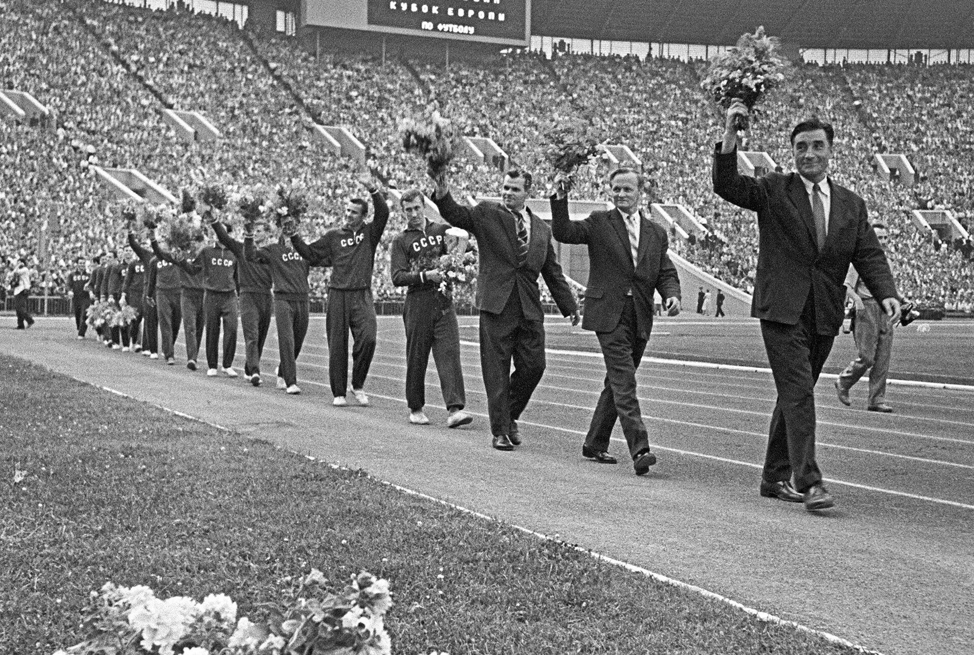 Баскетбол 1976 женская сборная ссср. Удодов штангист. Кто стал советским чемпионом. Кто стал советским чемпионом. Кто стал советским чемпионом.