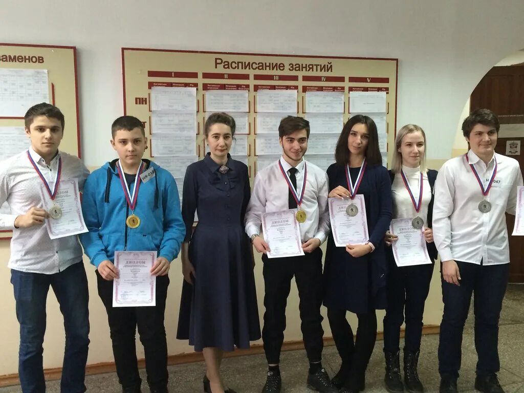 всош региональный этап золотое сечение немецкий.