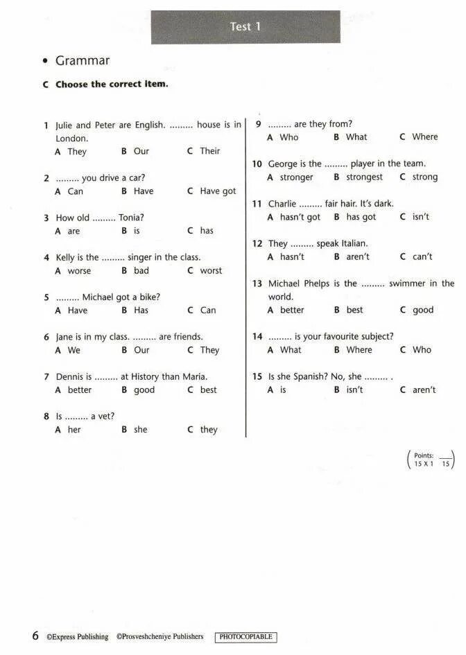 Старлайт 5 класс Test booklet. Тест буклет 5 класс Starlight. Английский язык Старлайт тест 3 модуль.