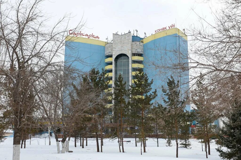 гостиница сарыарка в павлодаре фото. гостиница сарыарка павлодар. сарыарка павлодар. сарыарка павлодар. магазин сары арка в экибастузе.
