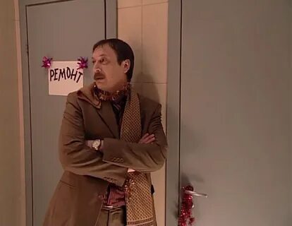 День закрытых дверей