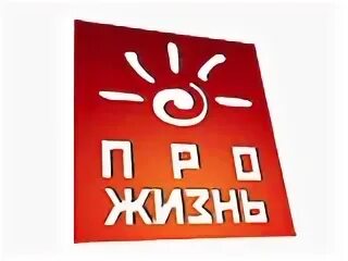 Канал про жизнь
