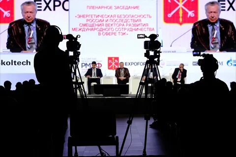 Форум подтвердит