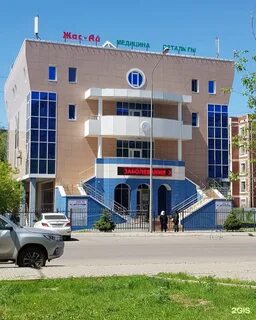 Ая астана