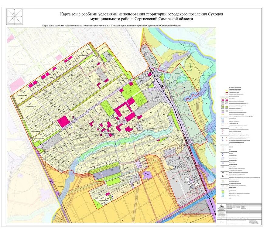 Генеральный план Сергиевска. Карта п Суходол Сергиевский район Самарская область. Карта поселка Суходол Самарской области. Суходол Самарская область на карте. Карта п з