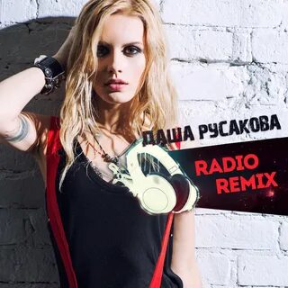 Radio remix