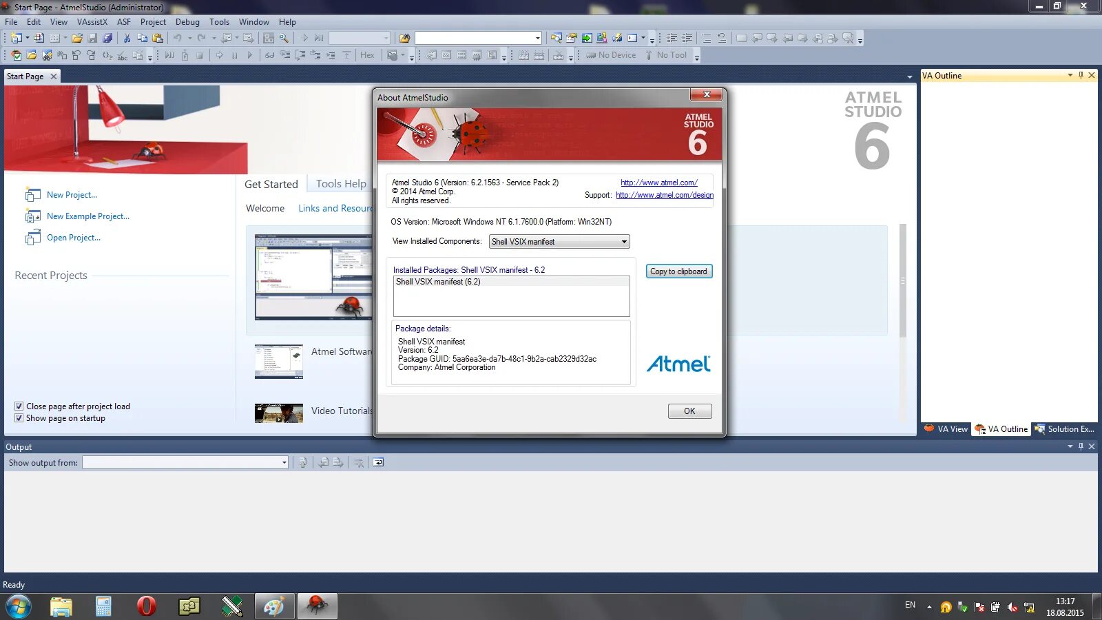 Atmel studio 6.2. Atmel studio. как открыть hex в atmel studio.