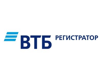 Втю
