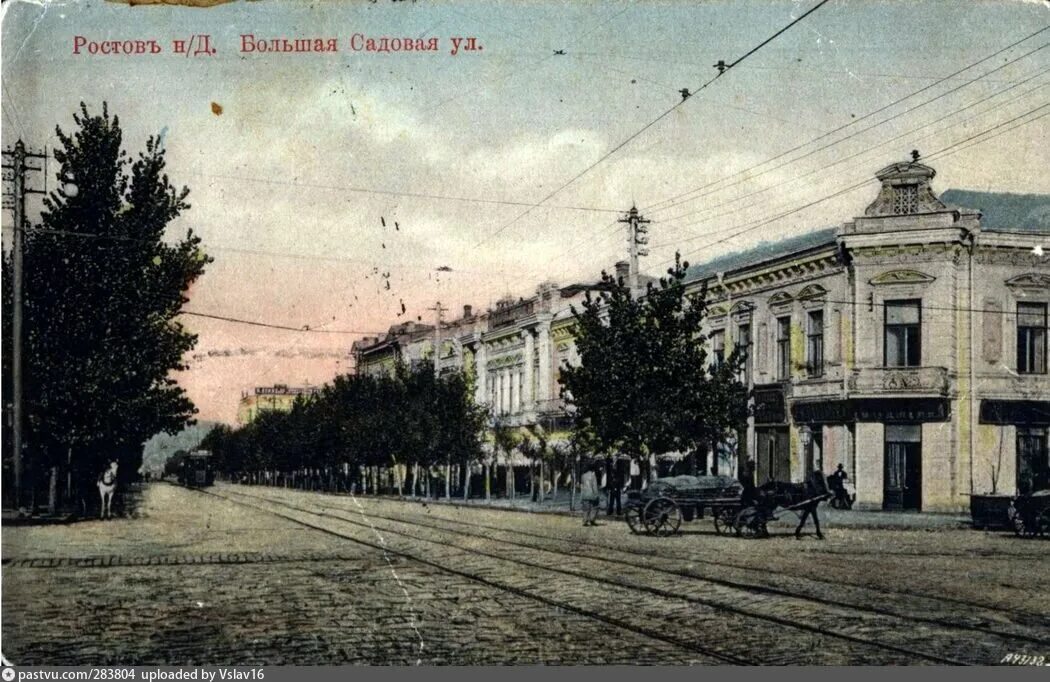 Таганрогский проспект в Старом Ростове. Старый Ростов. Ростов 1914 год. Старый Климовск в фотографиях.