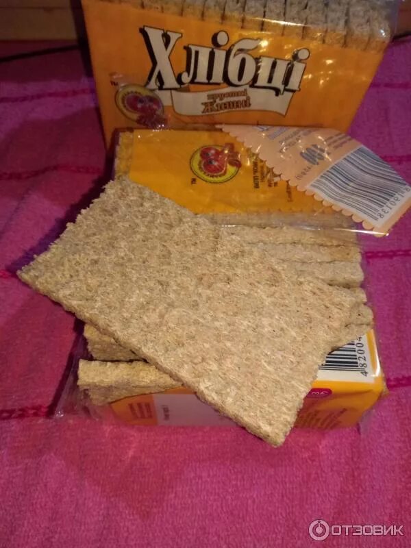 Хлебцы пшеничные 60гр. Хлебцы молодцы цельнозерновые пшенично ржаные. Пшенично ржаные хлебцы. Хлебцы пшеничные. Хлебцы злаковые.