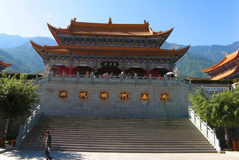 Пагода гисор. Пагода гисор. Точикистон пагода душанбе. Душанбе в нохияи рудаки пагода. Пагода шакьямуни храм фогонг китай.