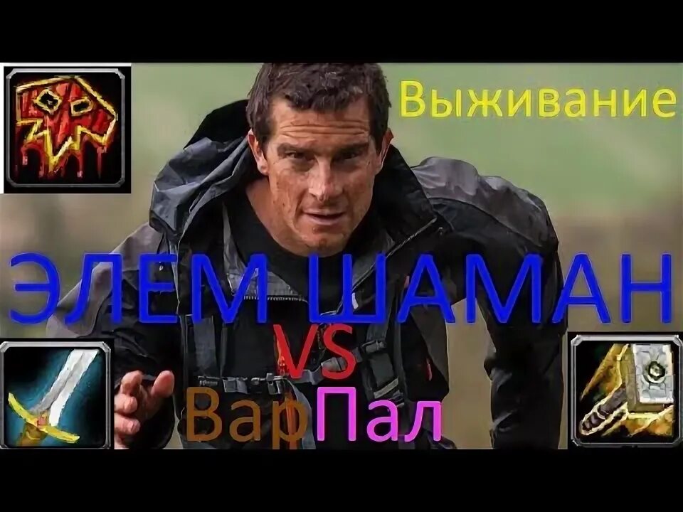 элем 2 5 1. Kingdom hearts 1. 5а таланты. 5. 3.