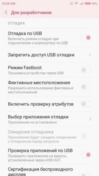 Как подключить redmi 10. Подключить сяоми к компу. подключить ксиоми к компьютеру через usb. xiaomi не подключается к компьютеру через usb. подключение xiaomi к компьютеру через usb.