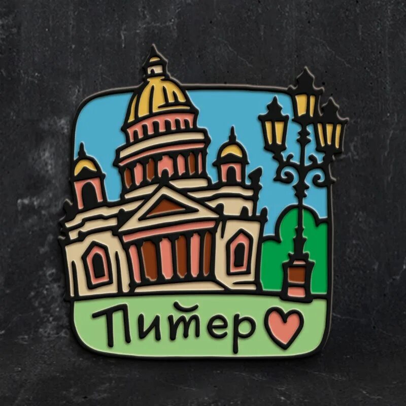 Символы санкт-петербурга. Разводной мост силуэт санкт петербург. Кораблик адмиралтейства санкт-петербург лого. Символы петербурга. Символы санкт-петербурга.