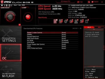 Биос msi tomahawk max