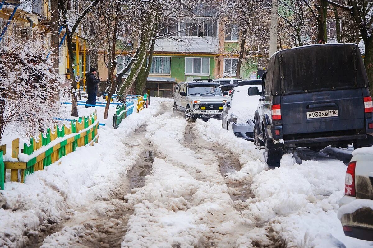 Погода отрадная отрадненского на 10 дней. Отрадный Самарская область зимой. Зима в Отрадном. Г.Отрадный зимой.