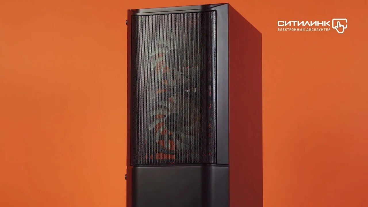 Aerocool graphite v2. Aerocool quantum mesh-g-bk-v2. корпус aerocool quantum mesh v2 [accm-pv31033.11] черный. atx aerocool quantum mesh-g-bk-v2. aerocool quantum mesh v2.