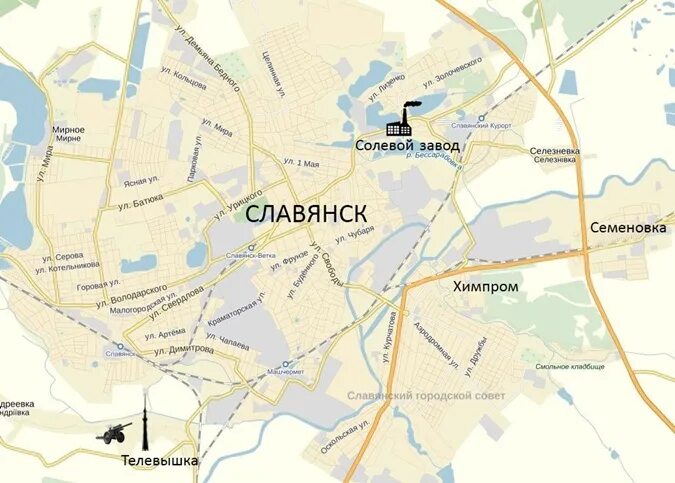 Где находится город славянск. Где находится город славянск