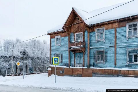 Мурманск сыктывкар
