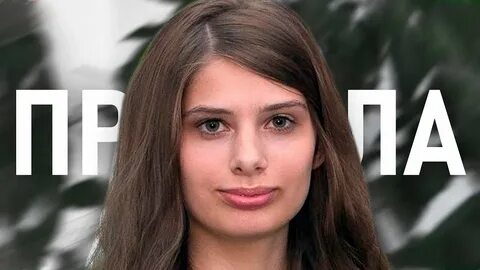 Последние новости о наталье сомовой пропавшей туристке