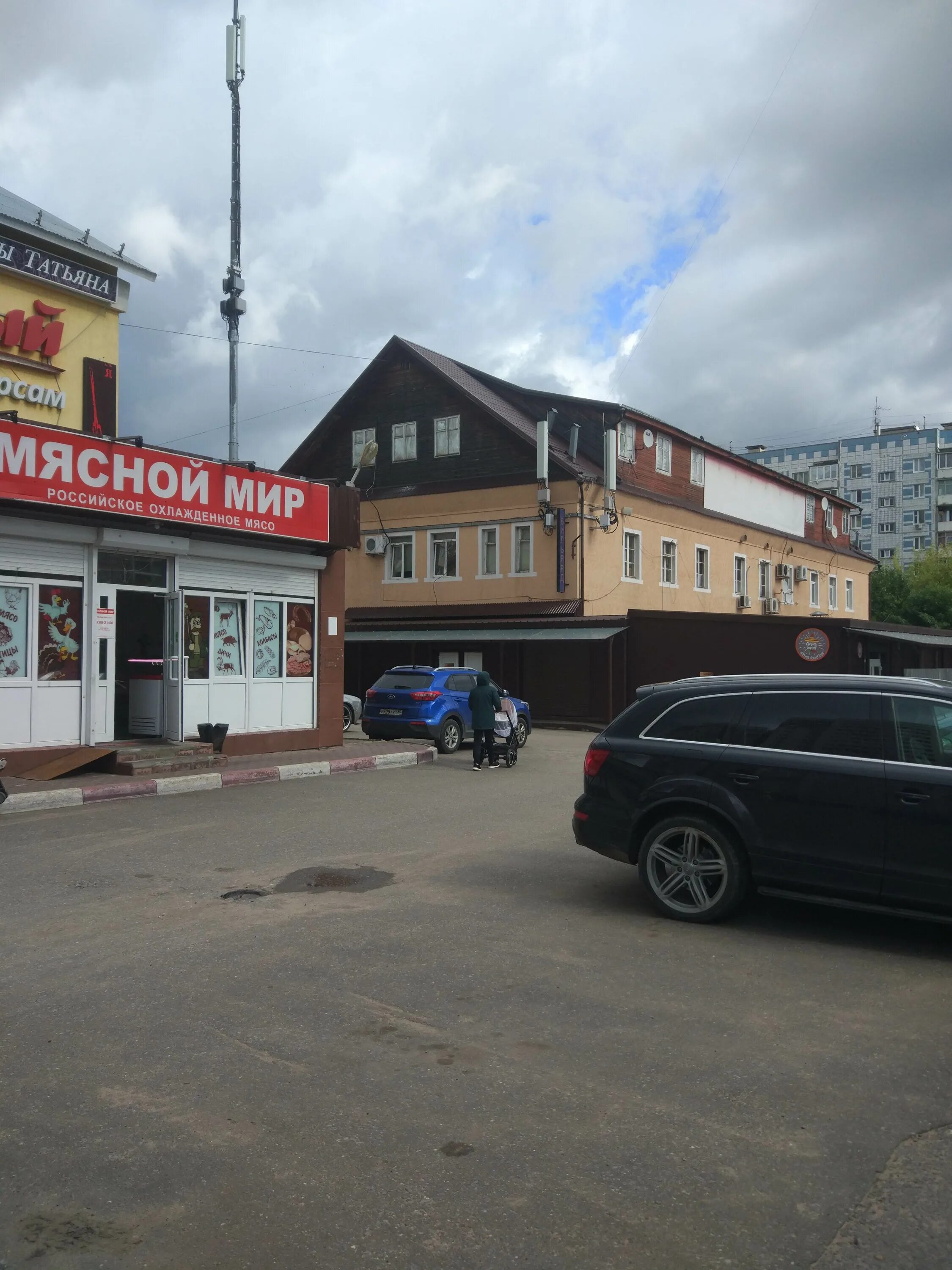 Лемана про хлебозаводская ул. Лемана про хлебозаводская ул. Лемана про хлебозаводская ул. Лемана про хлебозаводская ул. Лемана про хлебозаводская ул.