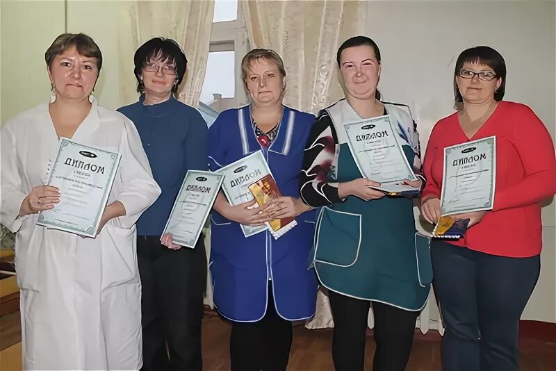 Центр занятости лихославль вакансии. Лучший по профессии торжок. центр занятости лихославль. центр занятости торжок. лихославль колледжи специальности.