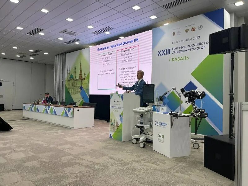 м п а медицинские партнеры. м п а медицинские партнеры. м п а медицинские партнеры. м п а медицинские партнеры. а.