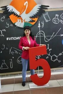 Детская нефтеюганск 8